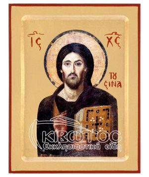 Εικόνα Ιησούς Χριστός του Σινά Χρυσοτυπία