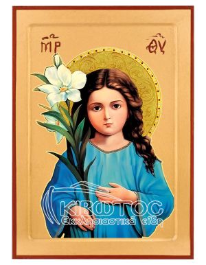 Εικόνα Παναγία Τριών Ετών Χρυσοτυπία