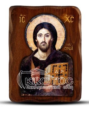 Εικόνα Ιησούς Χριστός του Σινά Ανάγλυφη
