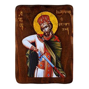 Εικόνα Άγιος Ιωάννης ο Βαταρτζής Ανάγλυφη 30x22cm