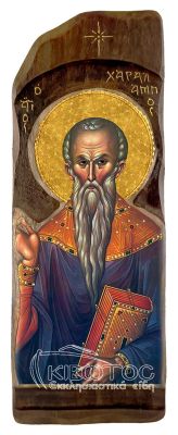 Εικόνα Άγιος Χαράλαμπος Χειροποίητη