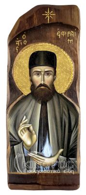 Εικόνα Άγιος Εφραίμ Χειροποίητη
