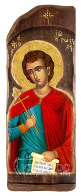 Εικόνα Άγιος Ιωάννης Ρώσσος Χειροποίητη