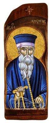 Εικόνα Άγιος Κοσμάς Χειροποίητη