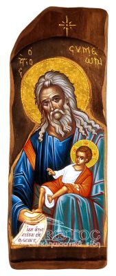 Εικόνα Άγιος Συμεών Χειροποίητη