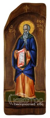 Εικόνα Άγιος Θεοδόσιος Χειροποίητη