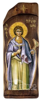 Εικόνα Άγιος Τρύφων Χειροποίητη