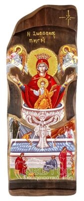 Εικόνα Παναγία Ζωοδόχου Πηγής Χειροποίητη