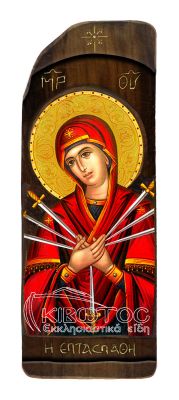 εικόνα Παναγία Ελευθερώτρια εκκλησιαστικά είδη Ξύλινη Σκαφτή Ξυλόγλυπτη