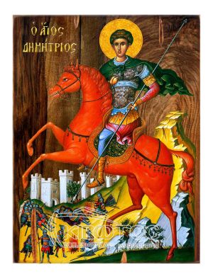 Εικόνα Άγιος Δημήτριος Ξύλινη 22x16cm