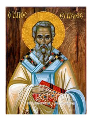 Εικόνα Άγιος Ευτύχιος Ξύλινη 22x16cm