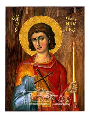 Εικόνα Άγιος Φανούριος  Ξύλινη 22x16cm