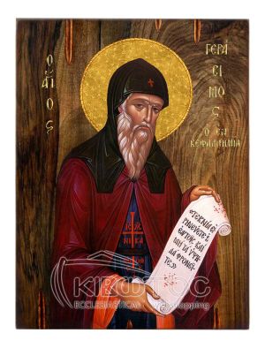 Εικόνα Άγιος Γεράσιμος  Ξύλινη 22x16cm