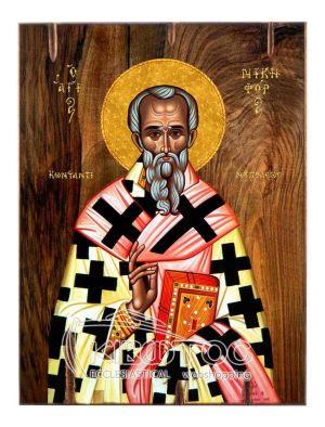 Εικόνα Άγιος Νικηφόρος Ξύλινη 22x16cm