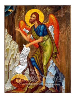 Εικόνα Άγιος Ιωάννης Πρόδρομος Ξύλινη 22x16cm