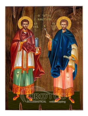 Εικόνα Άγιοι Ανάργυροι Κοσμάς και Δαμιανός Ξύλινη 22x16cm
