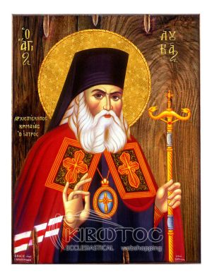 Εικόνα Άγιος Λουκάς Ιατρός Ξύλινη 22x16cm