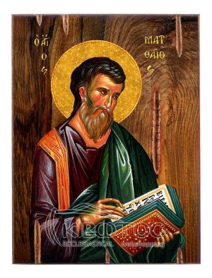 Εικόνα Άγιος Ματθαίος Ξύλινη 22x16cm