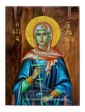 Εικόνα Αγία Ουρανία Ξύλινη 22x16cm