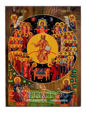 Εικόνα Άγιοι Πάντες Ξύλινη 22x16cm