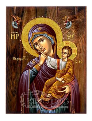 Ξύλινη Εικόνα Παναγία Παραμυθία