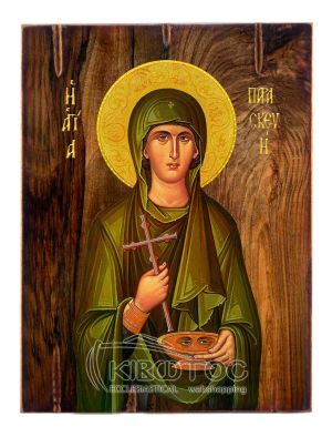 Εικόνα Αγία Παρασκευή Ξύλινη 22x16cm