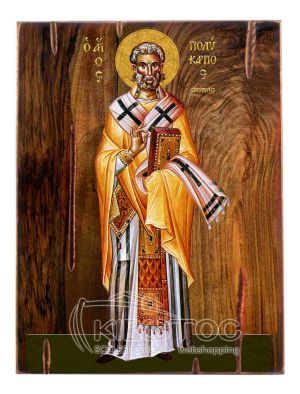 Εικόνα Άγιος Πολύκαρπος Ξύλινη 22x16cm