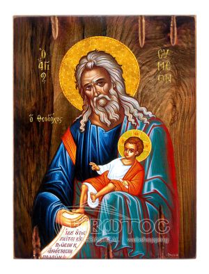 Εικόνα Άγιος Συμεών Ξύλινη 22x16cm