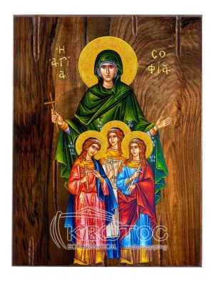 Εικόνα Αγία Σοφία Ξύλινη 22x16cm