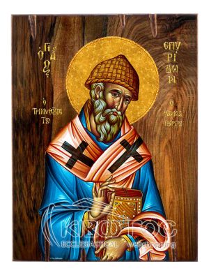 Εικόνα Άγιος Σπυρίδων Ξύλινη 22x16cm