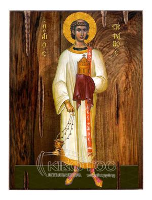 Εικόνα Άγιος Στέφανος Ξύλινη 22x16cm