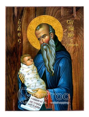 Εικόνα Άγιος Στυλιανός Ξύλινη 22x16cm