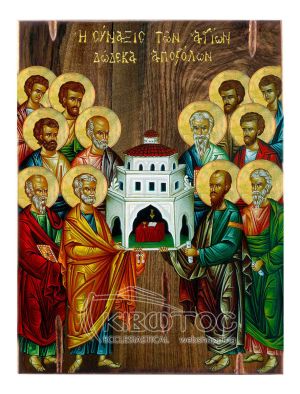 Εικόνα Σύναξη των Αγίων Δώδεκα Αποστόλων Ξύλινη 22x16cm