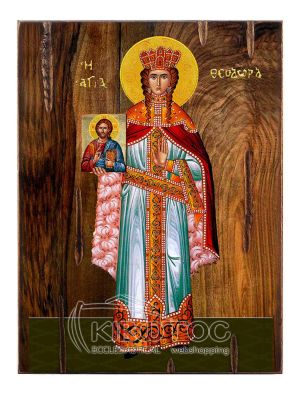 Εικόνα Αγία Θεοδώρα Ξύλινη 22x16cm