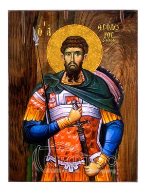 Εικόνα Άγιος Θεόδωρος ο Τήρων Ξύλινη 22x16cm