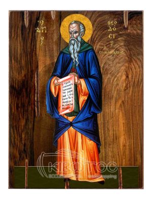 Εικόνα Άγιος Θεοδόσιος Ξύλινη 22x16cm