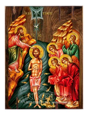 Εικόνα Βάπτιση Ξύλινη 22x16cm