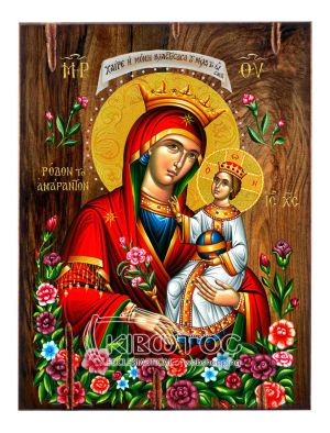Ξύλινη Εικόνα Παναγία Ρόδο Αμάραντο