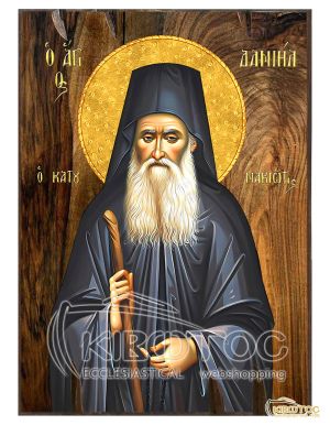 Εικόνα Άγιος Δανιήλ Κατουνακιώτης Ξύλινη 22x16cm