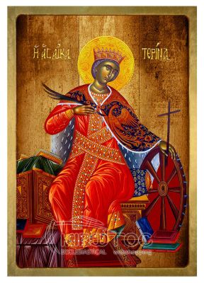 Εικόνα Αγία Αικατερίνη Λιθογραφία