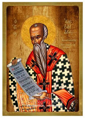 Εικόνα Άγιος Αλέξανδρος Λιθογραφία