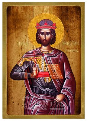 Εικόνα Άγιος Αναστάσιος ο Πέρσης Λιθογραφία