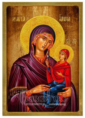 Εικόνα Αγία Άννα Λιθογραφία