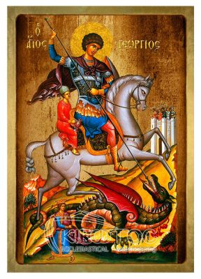 Εικόνα Άγιος Γεώργιος Λιθογραφία