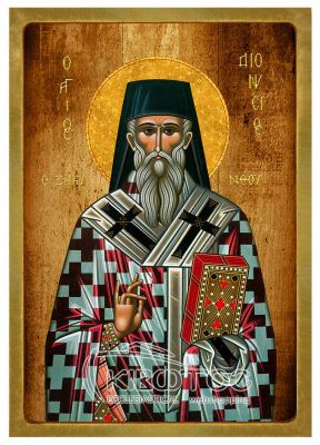 Εικόνα Άγιος Διονύσιος Ζακύνθου Λιθογραφία