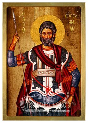 Εικόνα Άγιος Ευστάθιος Λιθογραφία