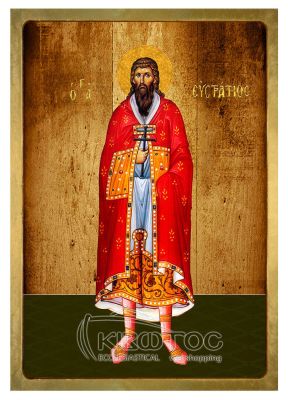 Εικόνα Άγιος Ευστράτιος Λιθογραφία
