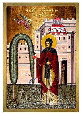 Εικόνα Αγία Ειρήνη Χρυσοβαλάντου Λιθογραφία