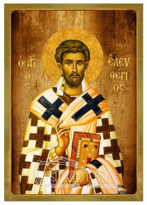 Εικόνα Άγιος Ελευθέριος Λιθογραφία