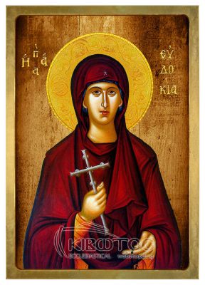 Εικόνα Αγία Ευδοκία Λιθογραφία